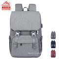 2021 New Designer Carrying Bag For Baby Easy To Carry Travel Backpack Baby Nappy Changing Bag Fashionable